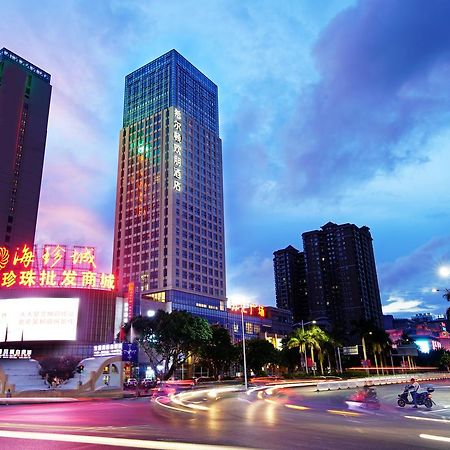 Hampton By Hilton Beihai Εξωτερικό φωτογραφία