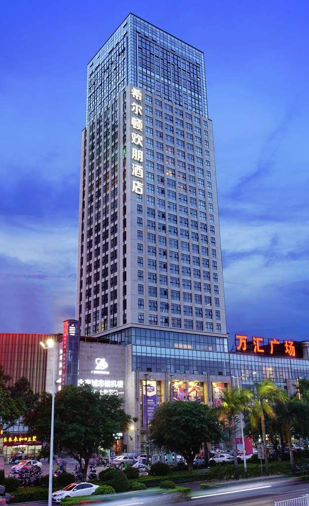 Hampton By Hilton Beihai Εξωτερικό φωτογραφία