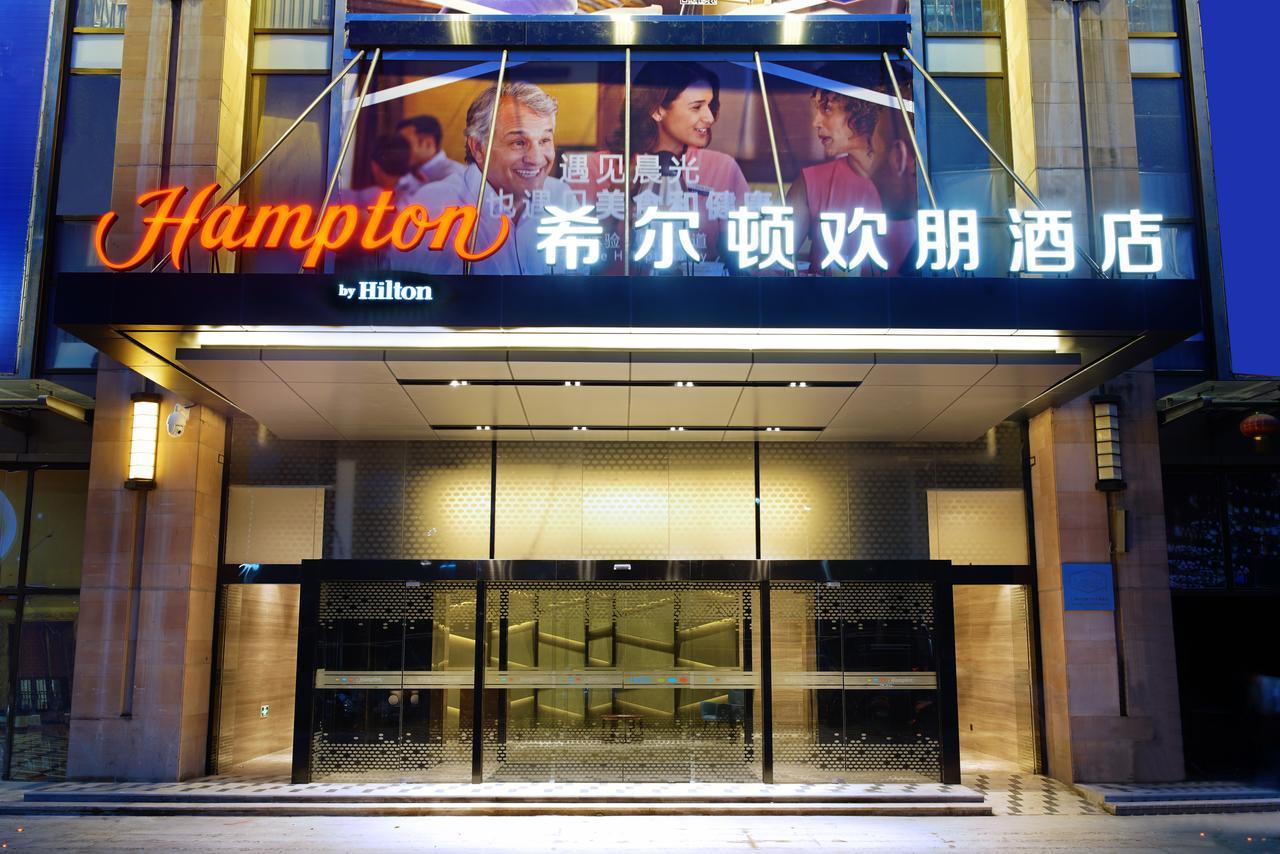 Hampton By Hilton Beihai Εξωτερικό φωτογραφία