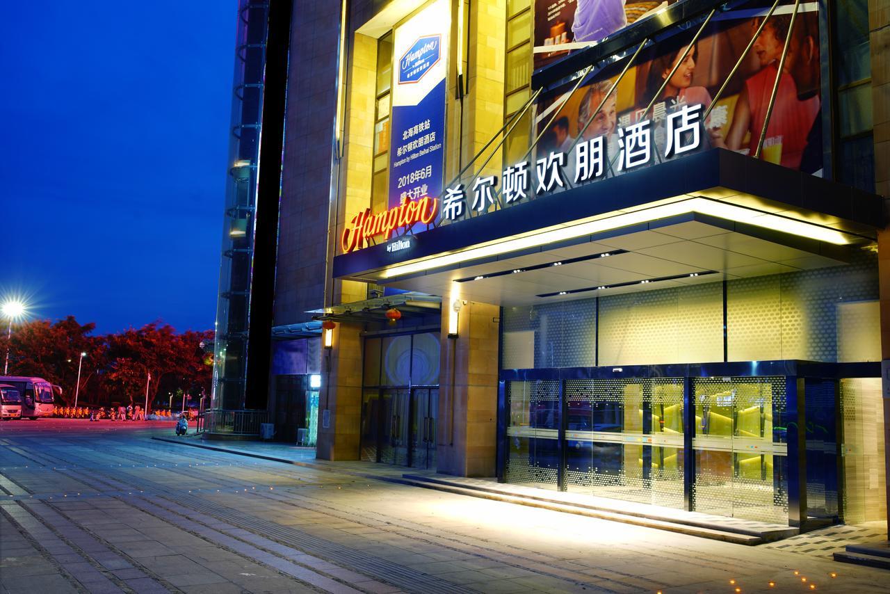 Hampton By Hilton Beihai Εξωτερικό φωτογραφία